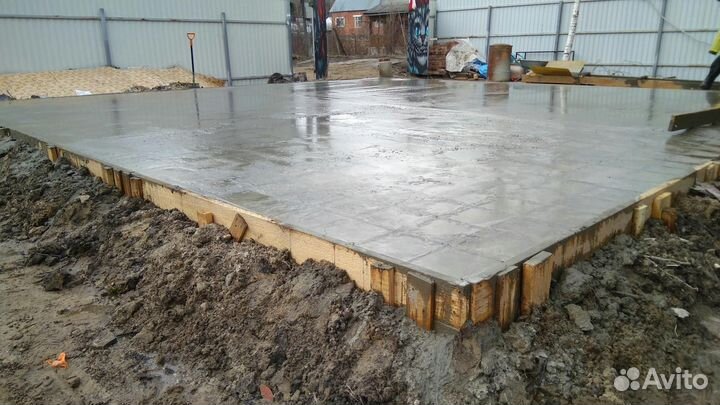 Бетон М500