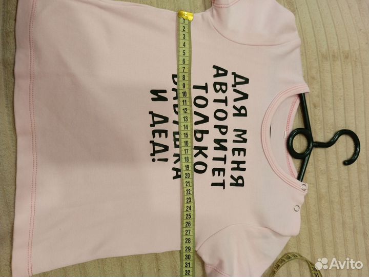 Футболка детская для девочки