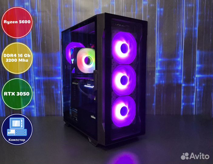 Компьютер новый AMD5600-RTX3050-16DDR4-RLY6420-A520