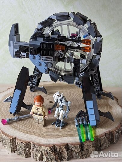 Lego 75040 Star Wars
