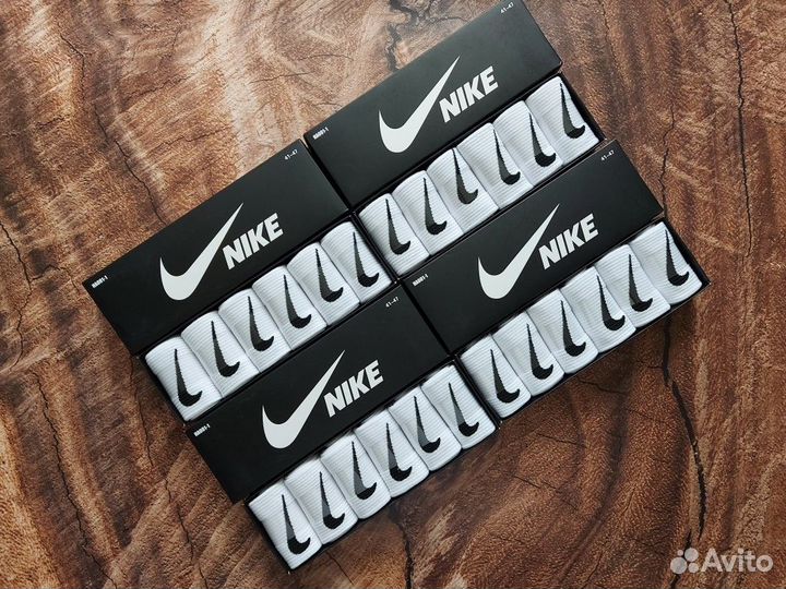 Носки Nike мужские хлопок