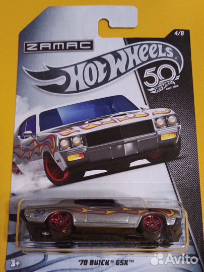 Hot wheels zamac
