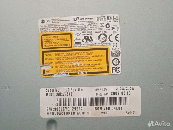 CD/DVD- RW привод LG GH22NS40