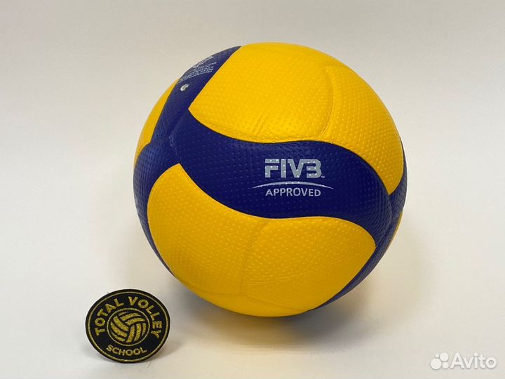 Волейбольный пляжный мяч BV550C Beach PRO