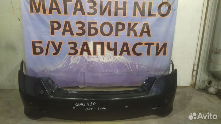 Toyota Camry v50 бампер задний 2011-2018г