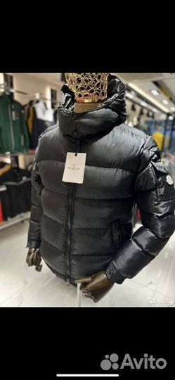 Пуховик мужской