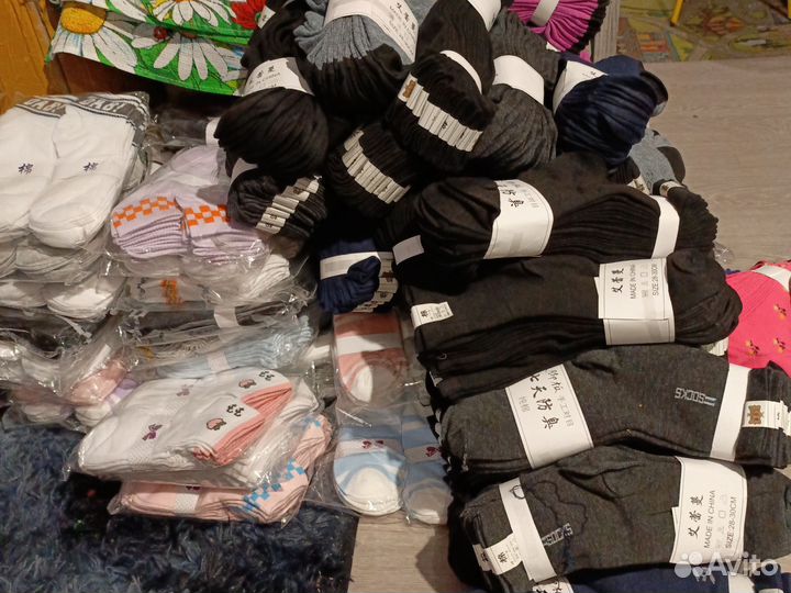 Носки с принтом