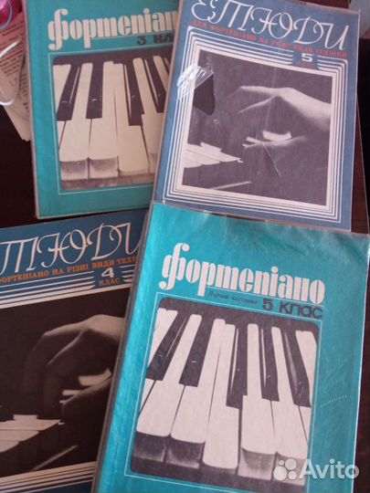 Ноты для фортепиано и самоучитель игры на гитаре