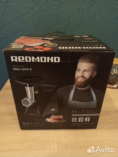 Мясорубка Redmond 6 в 1 RMG-1244-6