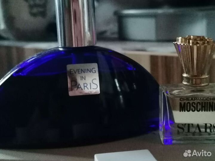 Винтажные духи