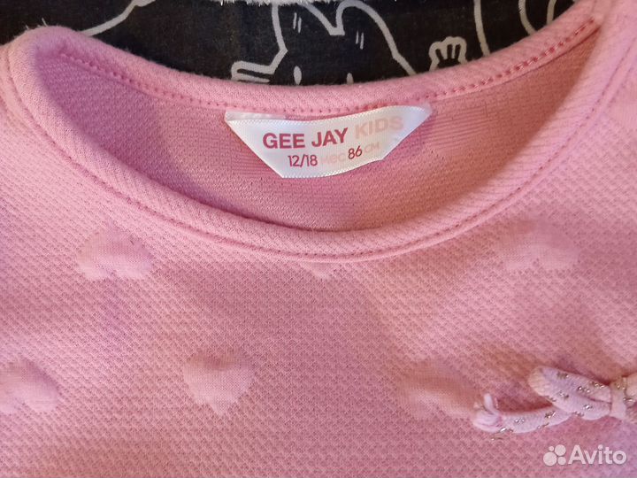 Вещи для девочки