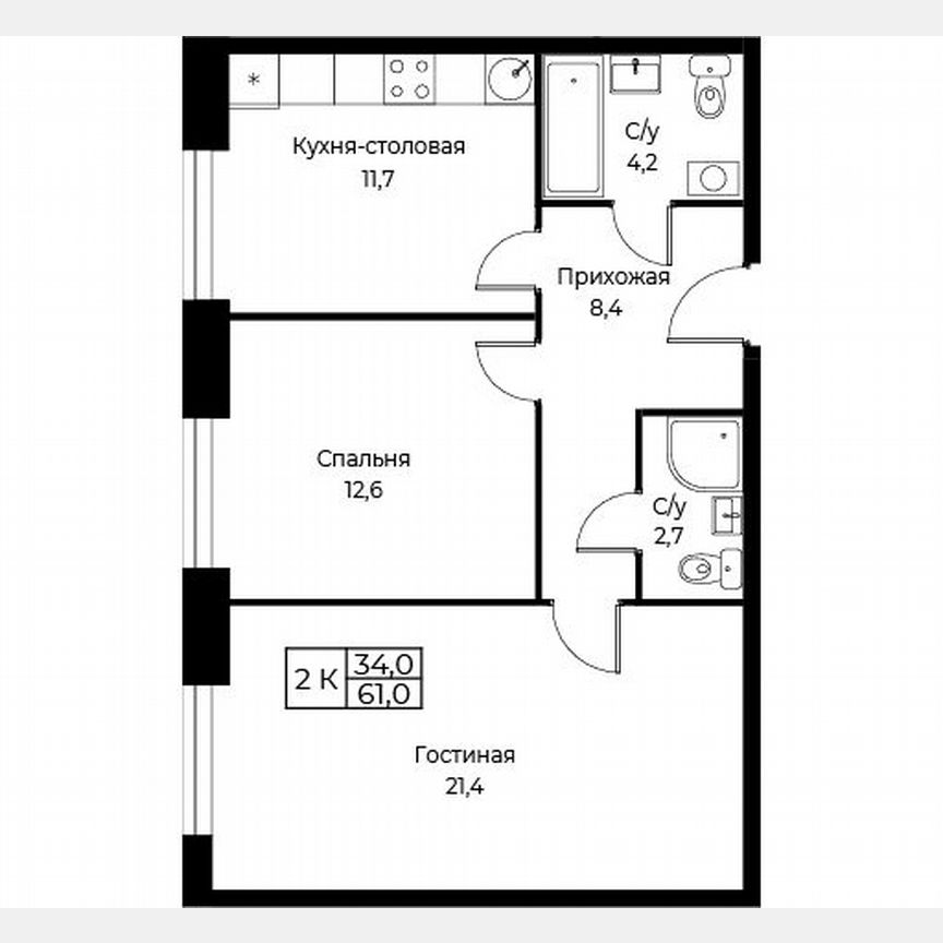 2-к. апартаменты, 61 м², 10/30 эт.