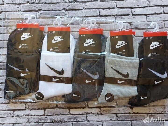 Носки Nike Jordan Adidas Lacoste