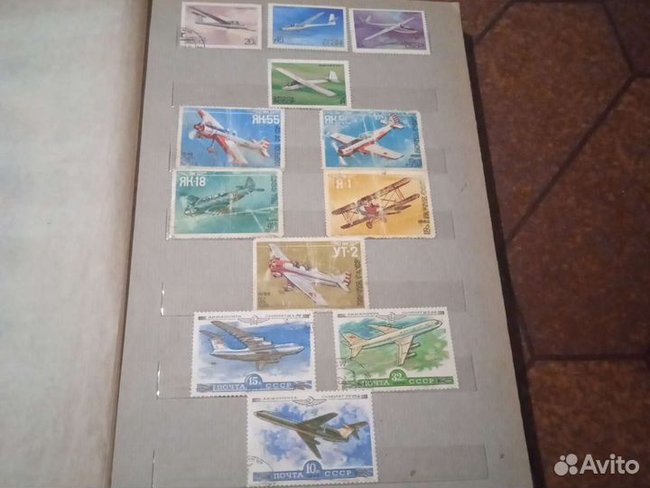 Почтовые марки