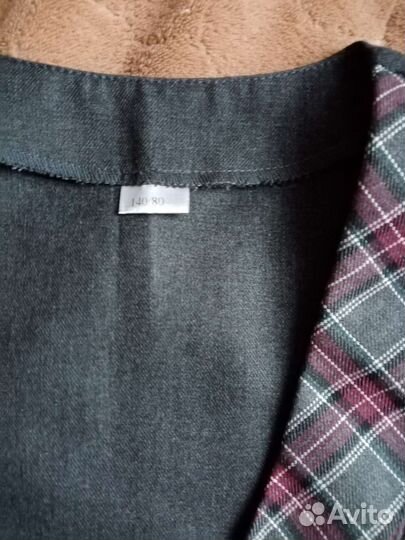 Школьная форма