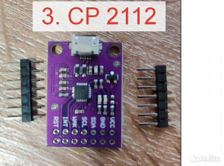 Адаптер, программатор usb ttl uart asp/isp акб