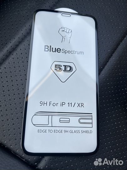 Защитное стекло iPhone 11