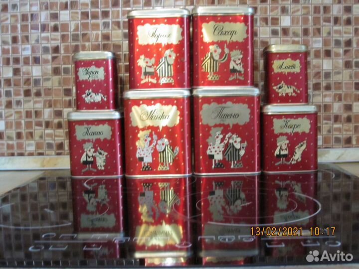 Контейнеры для сыпучих продуктов