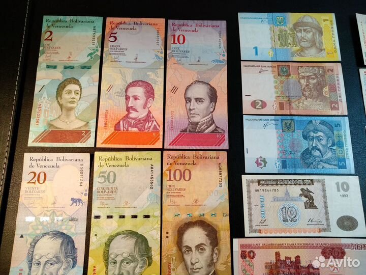 Набор банкнот снг, Европа, Азия, Африка, Америка