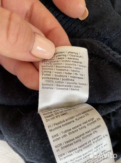 Шапка шлем на 3-4 года