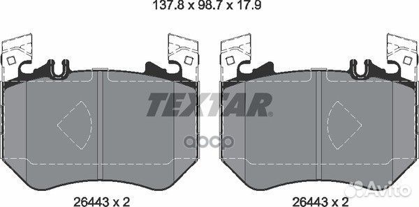Комплект колодок тормозны 2644301 Textar
