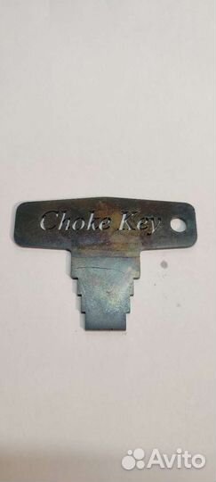 Ключ для чоковых насадок