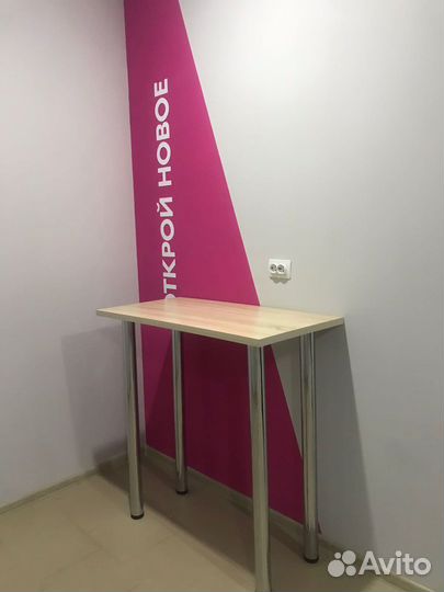 Пункт выдачи озон