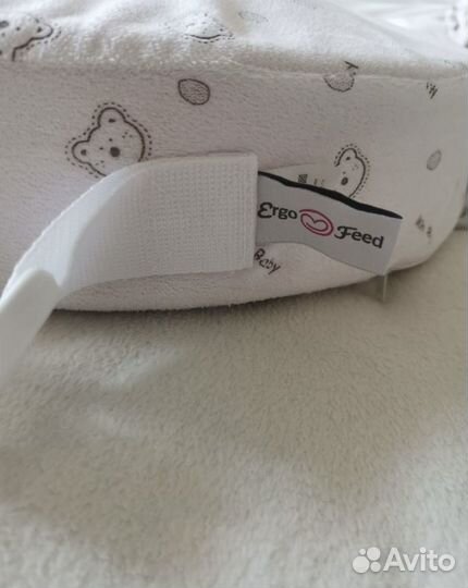 Подушка для кормления ergofeed
