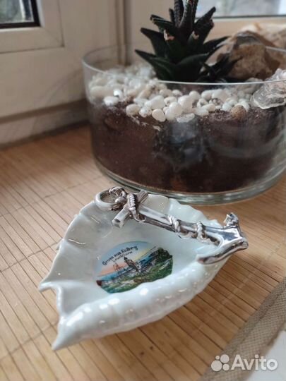 Пепельница Германия