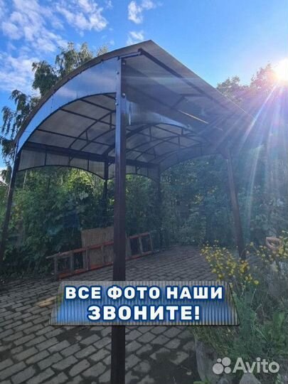 Беседка на дачу из поликарбоната