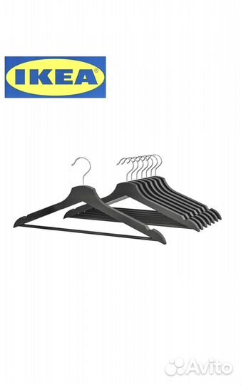 Вешалки плечики IKEA