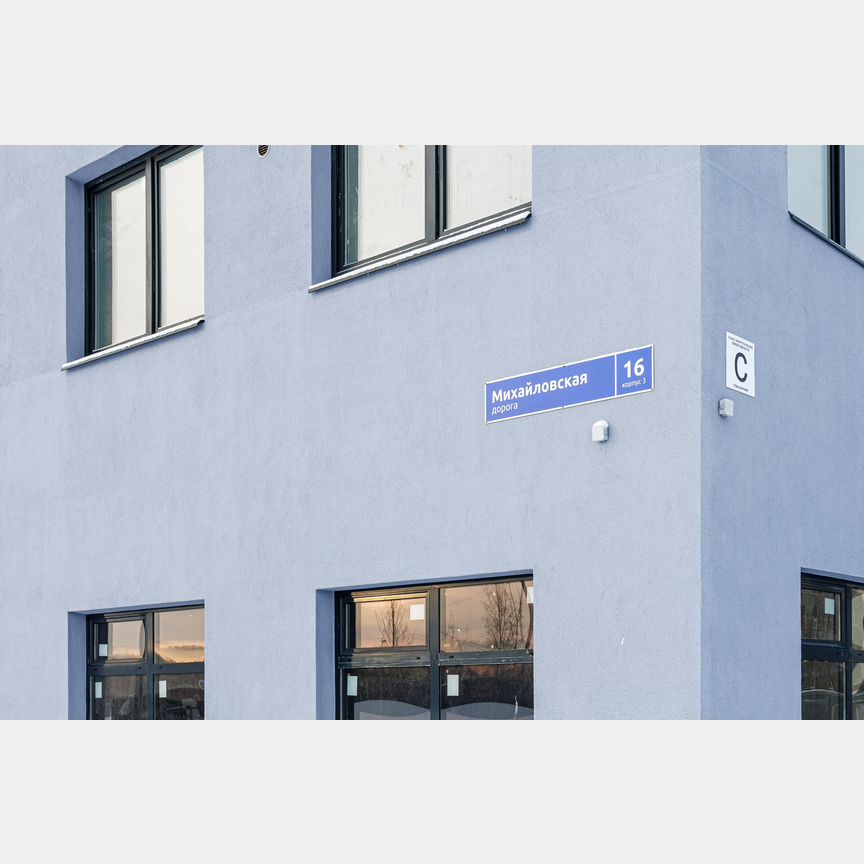 Квартира-студия, 24,9 м², 8/15 эт.