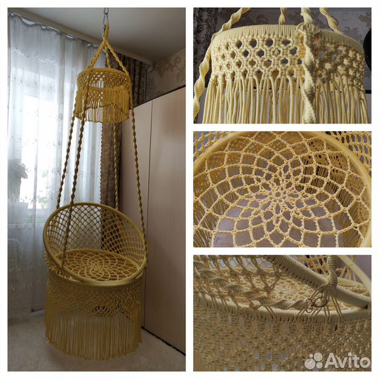 Металлические кольца для подвесного кресла