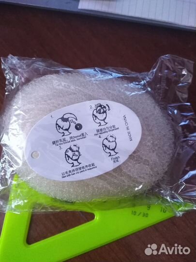 Валик для волос