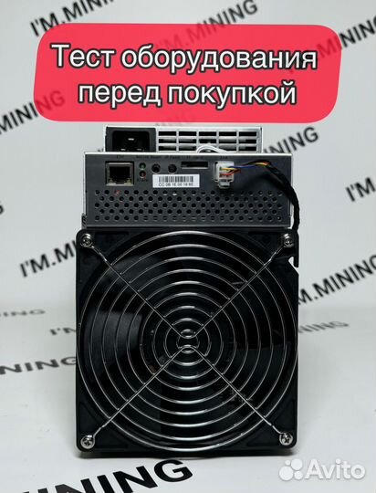 Whatsminer M30S++ 104Th Б/У в отличном состоянии