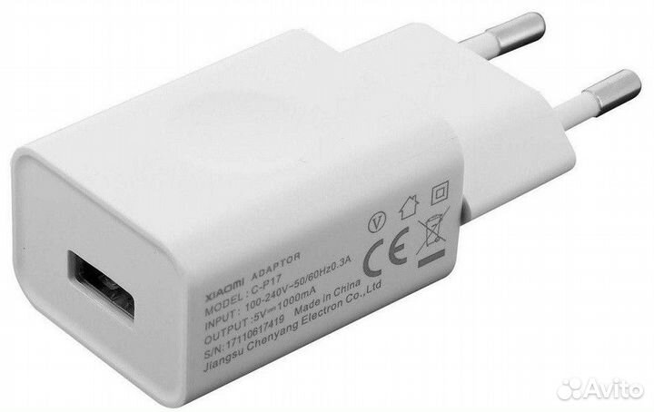 Зарядное устройство xiaomi c-p17 с кабелем