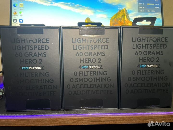 Logitech g pro x superlight 2 dex в Наличии