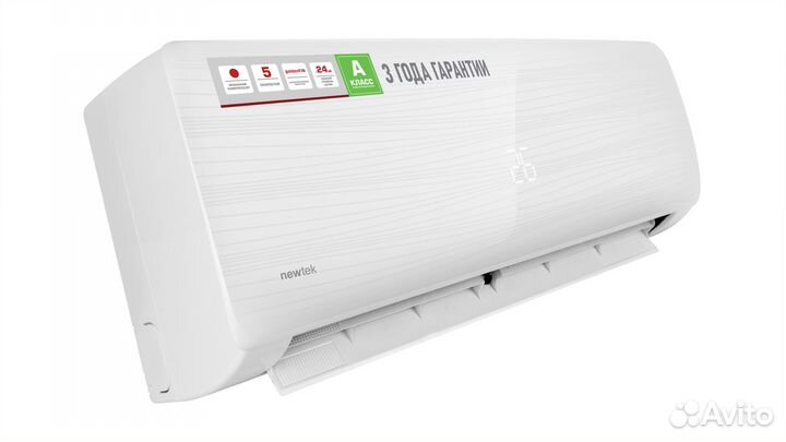 Сплит-система Newtek NT-65N12