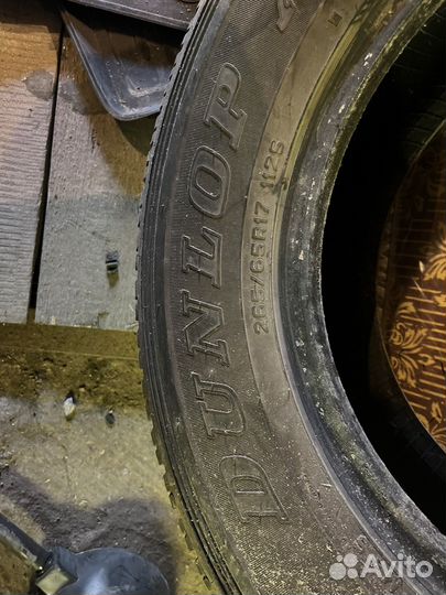 Dunlop Grandtrek AT20 265/65 R17