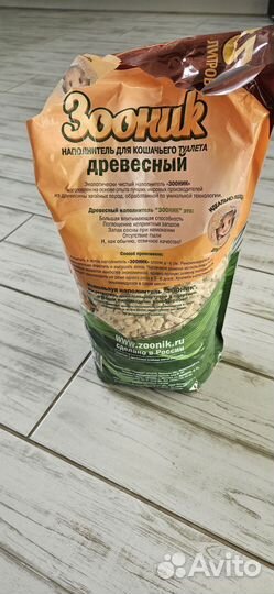 Наполнитель для кошачьего туалета древесный