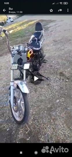 Альфа