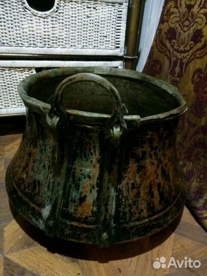 Казан,котел,аг -антикварный