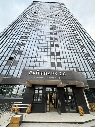 Квартира-студия, 28,4 м², 21/26 эт.