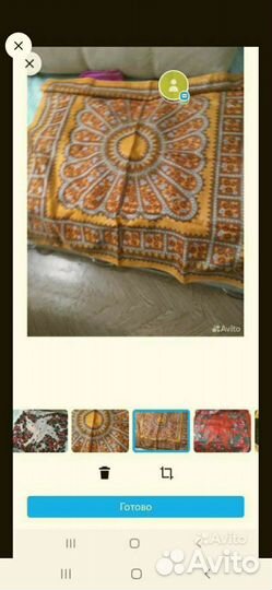 Платок СССР