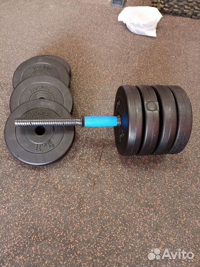 Гантели по 20.5 кг