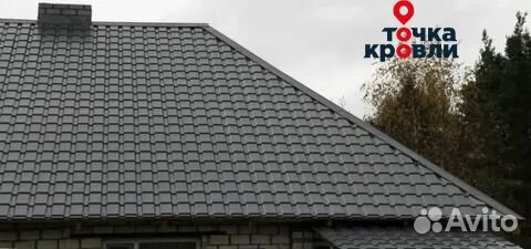 Металлочерепица