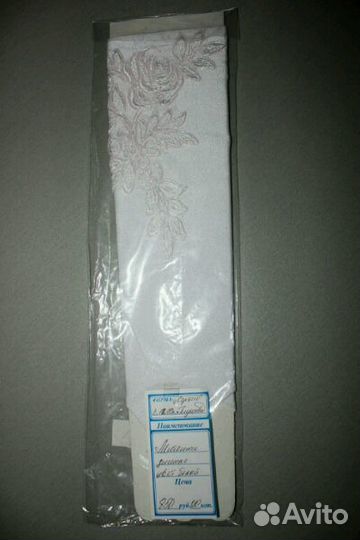 Свадебные перчатки