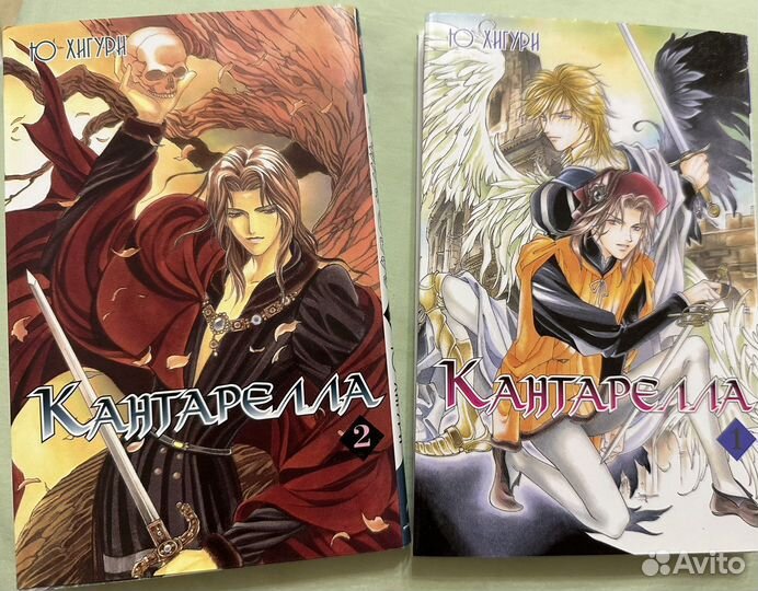 Манга японская Манхва корейская Разные жанры Книги