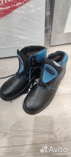 Рабочая спецодежда 54-56р