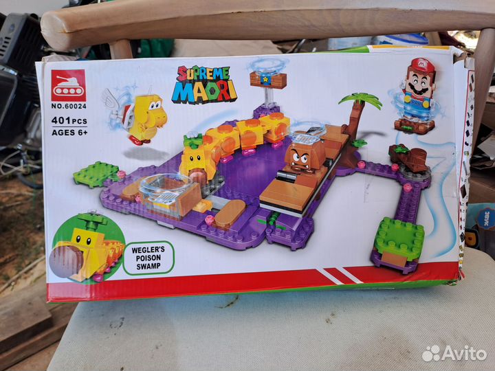 Конструктор